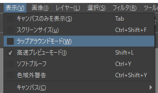 f:id:kinokorori:20190123174343p:plain