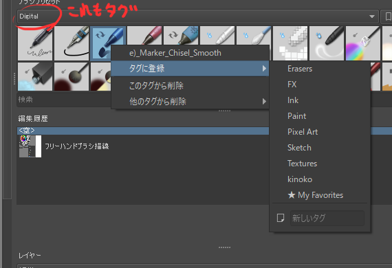 f:id:kinokorori:20190407234255p:plain