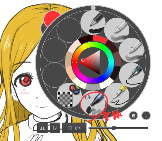 f:id:kinokorori:20190407234908p:plain