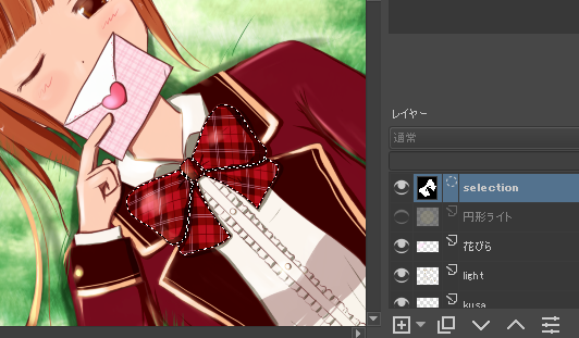 f:id:kinokorori:20190415230612p:plain f:id:kinokorori:20190415230612p:plain