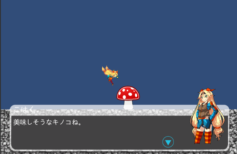 f:id:kinokorori:20190508002130p:plain f:id:kinokorori:20190508002130p:plain