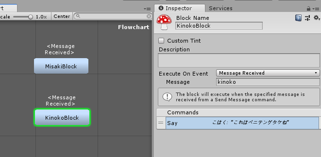 f:id:kinokorori:20190511004012p:plain f:id:kinokorori:20190511004012p:plain