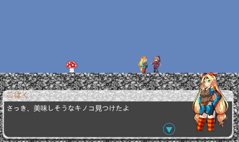 f:id:kinokorori:20190511021103p:plain f:id:kinokorori:20190511021103p:plain