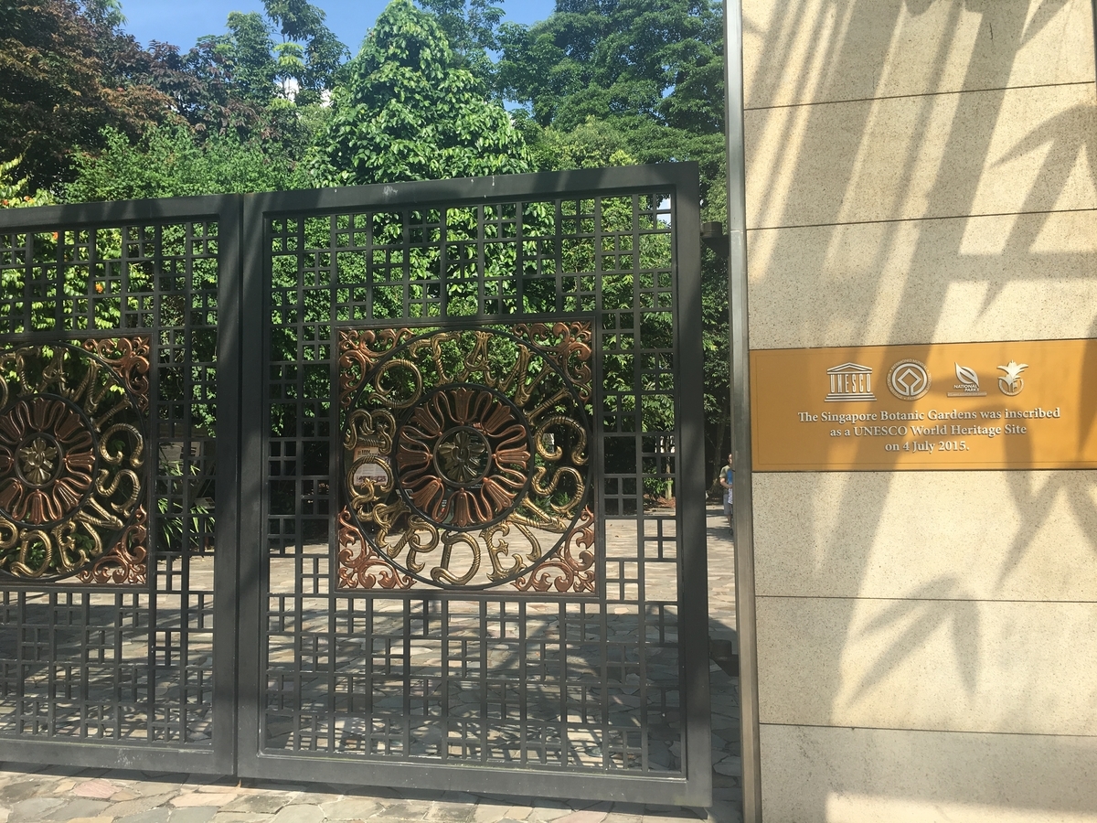 f:id:kinokorori:20190627154329j:plain f:id:kinokorori:20190627154329j:plain