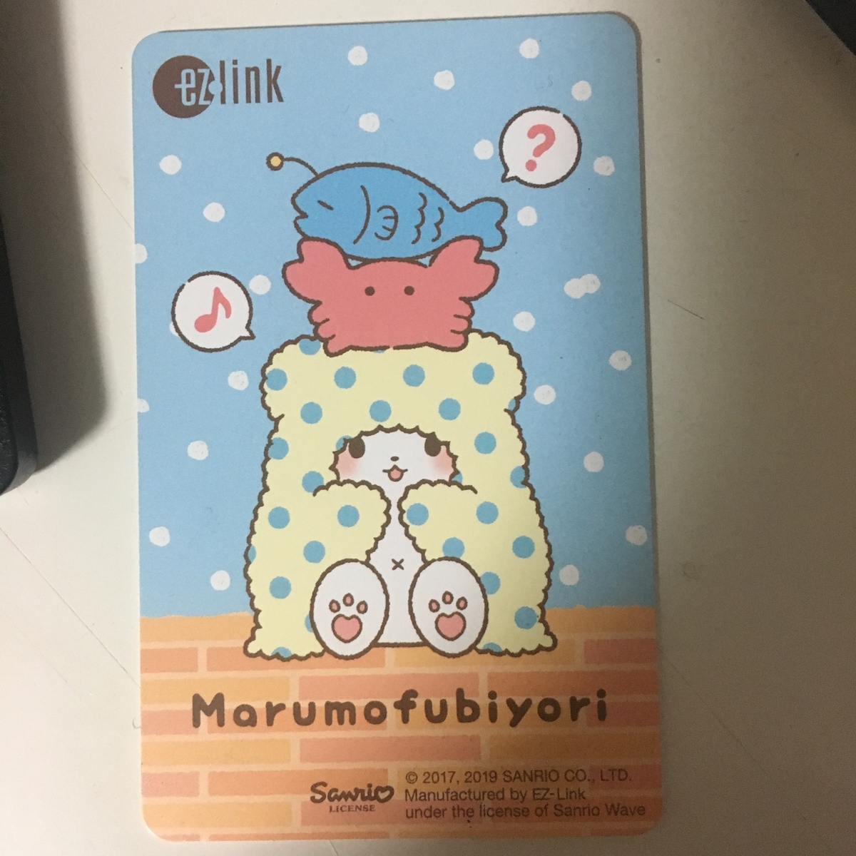 f:id:kinokorori:20190701233318j:plain f:id:kinokorori:20190701233318j:plain