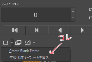 f:id:kinokorori:20190819010836p:plain f:id:kinokorori:20190819010836p:plain