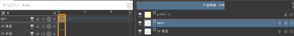f:id:kinokorori:20190819011919p:plain f:id:kinokorori:20190819011919p:plain