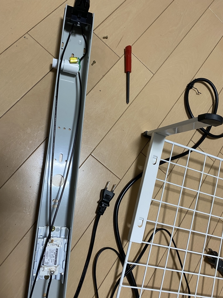 f:id:kinokorori:20200328170326j:plain
