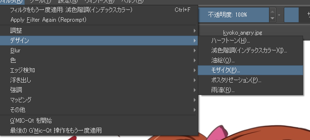f:id:kinokorori:20210526194604p:plain