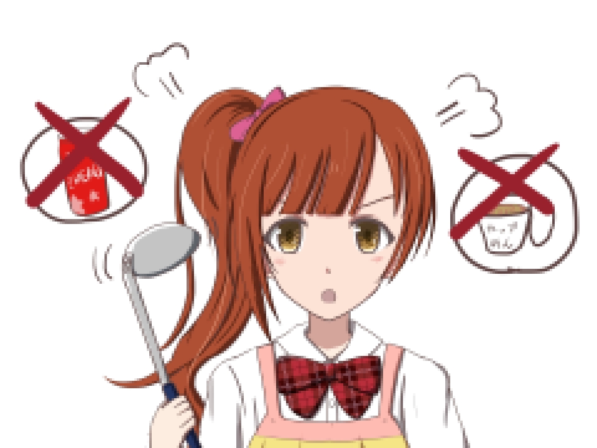 f:id:kinokorori:20210526194620j:plain