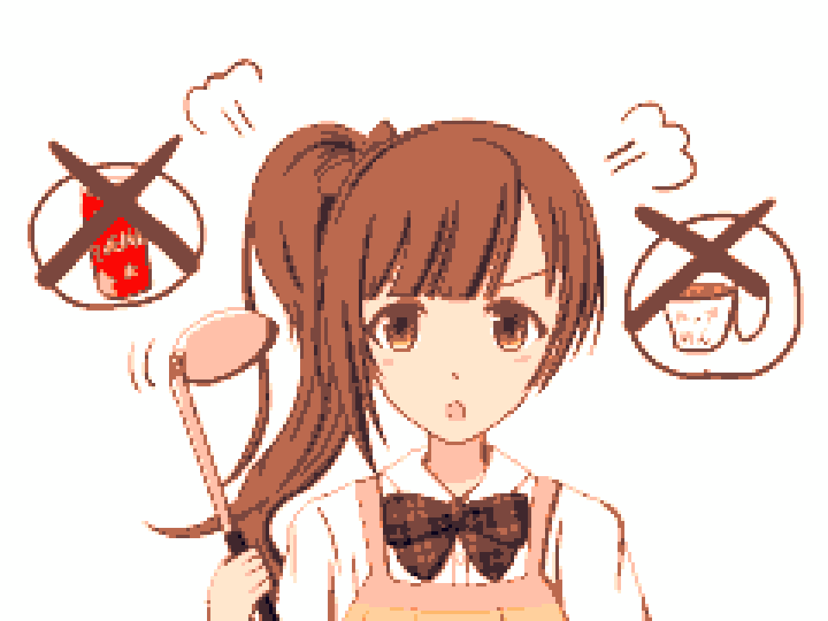 f:id:kinokorori:20210526195539p:plain