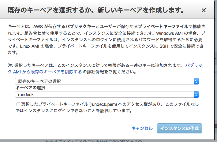 f:id:kinokuniya56:20191016111124p:plain f:id:kinokuniya56:20191016111124p:plain