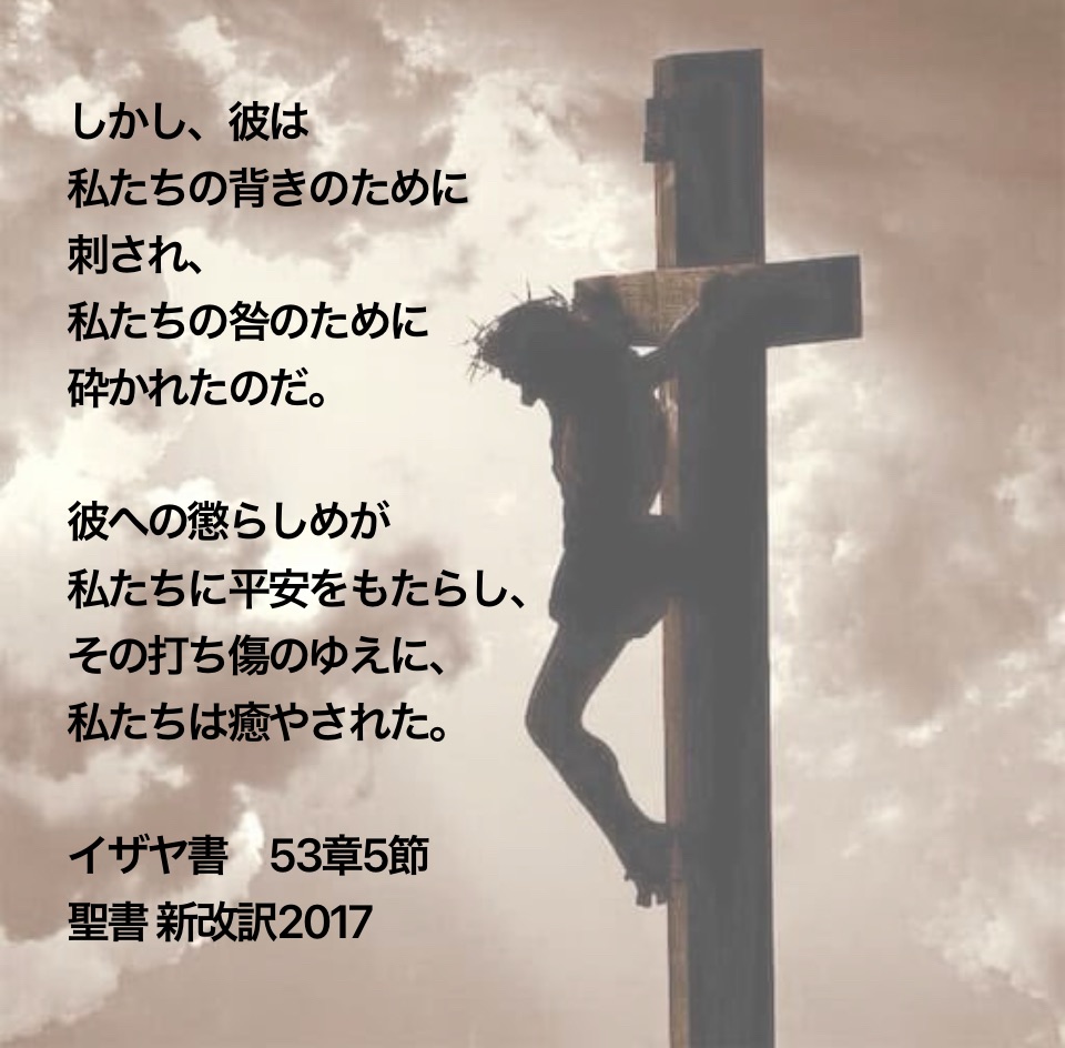 我妻法学の足跡 ジュリスト No.563 1974年6月21日号 我妻法学の足跡 ジュリスト No.563 1974年6月21日号 ビジネス・経済