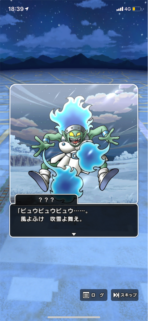 f:id:kinomiya:20191229154041p:image f:id:kinomiya:20191229154041p:image