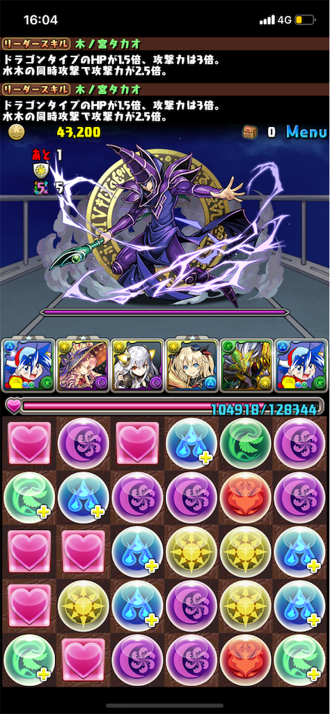 f:id:kinomiya:20191230212602p:image f:id:kinomiya:20191230212602p:image