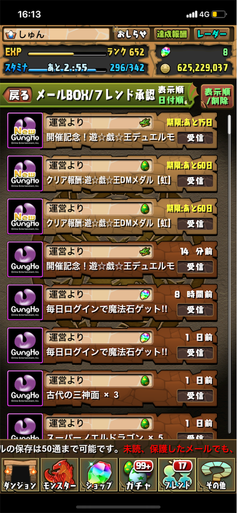 f:id:kinomiya:20191230213446p:image f:id:kinomiya:20191230213446p:image