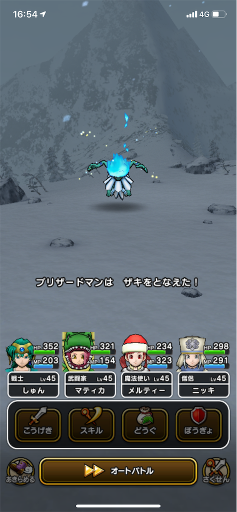 f:id:kinomiya:20200101171919p:image f:id:kinomiya:20200101171919p:image