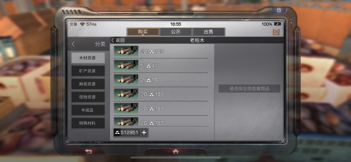 f:id:kinomukumama0526:20190403012848j:plain f:id:kinomukumama0526:20190403012848j:plain