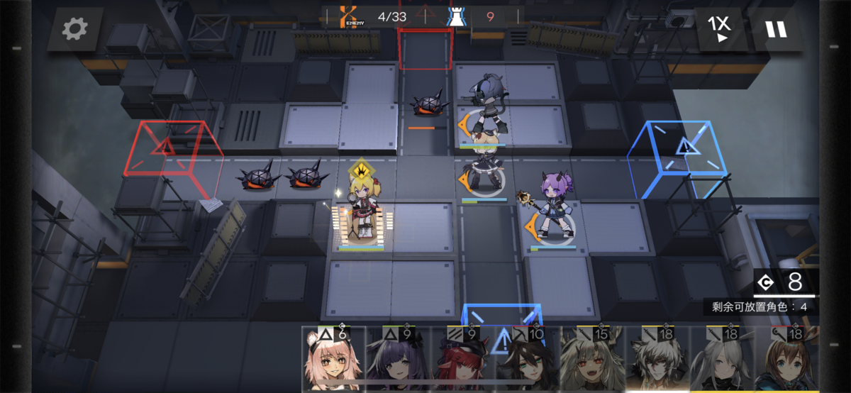 雑記 年 日本と中国のスマホゲームに期待すること 前編 喜の向くままスマホゲームブログ
