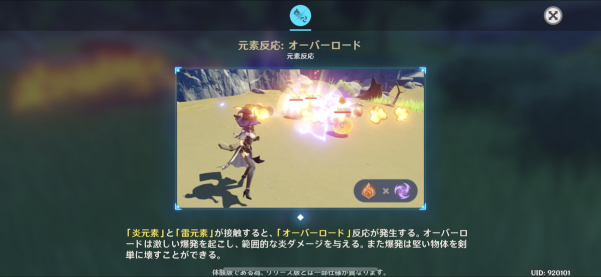 f:id:kinomukumama0526:20200323123156p:plain f:id:kinomukumama0526:20200323123156p:plain