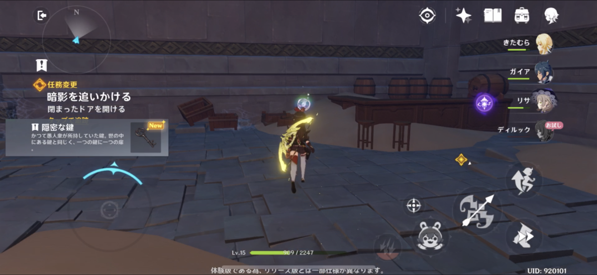 f:id:kinomukumama0526:20200325171013p:plain f:id:kinomukumama0526:20200325171013p:plain