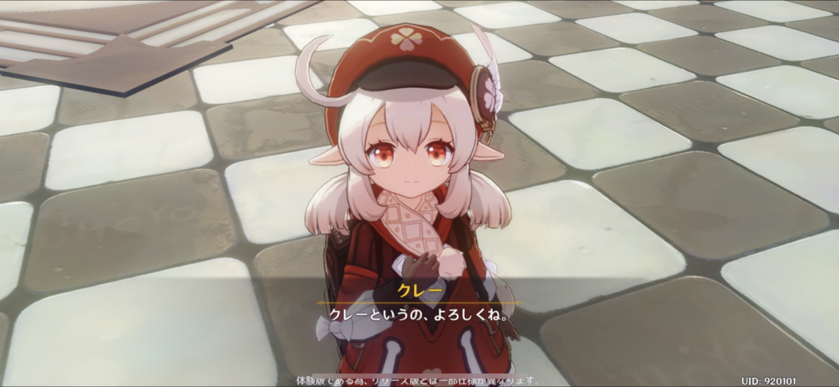 f:id:kinomukumama0526:20200427021024p:plain f:id:kinomukumama0526:20200427021024p:plain