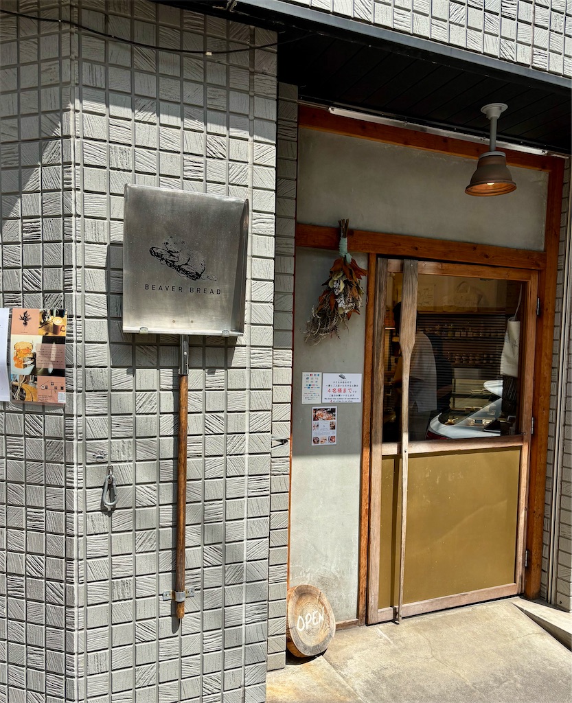 f:id:kinonikki:20250723080839j:image