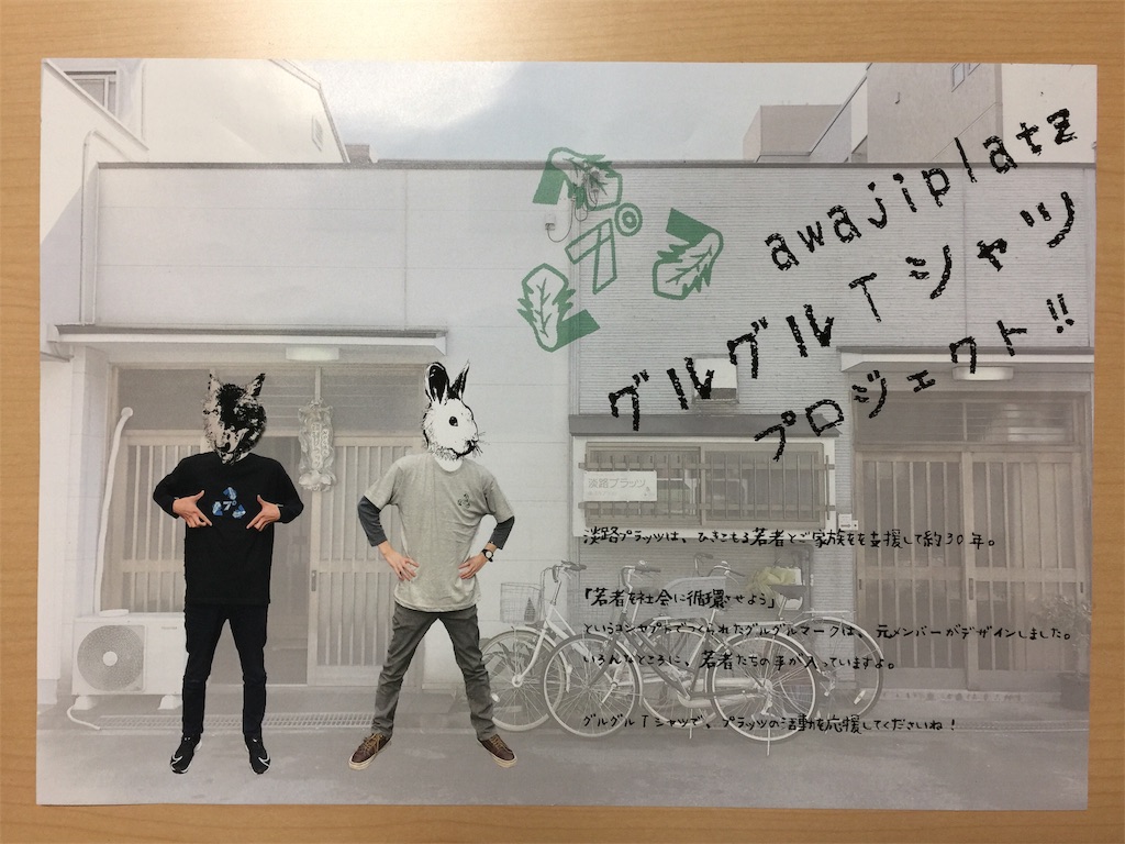 f:id:kinopone:20200910230014j:image
