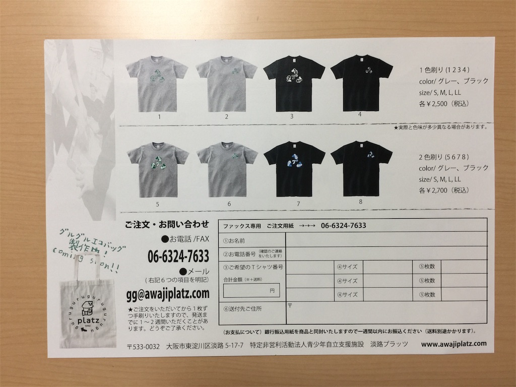 f:id:kinopone:20200910230030j:image