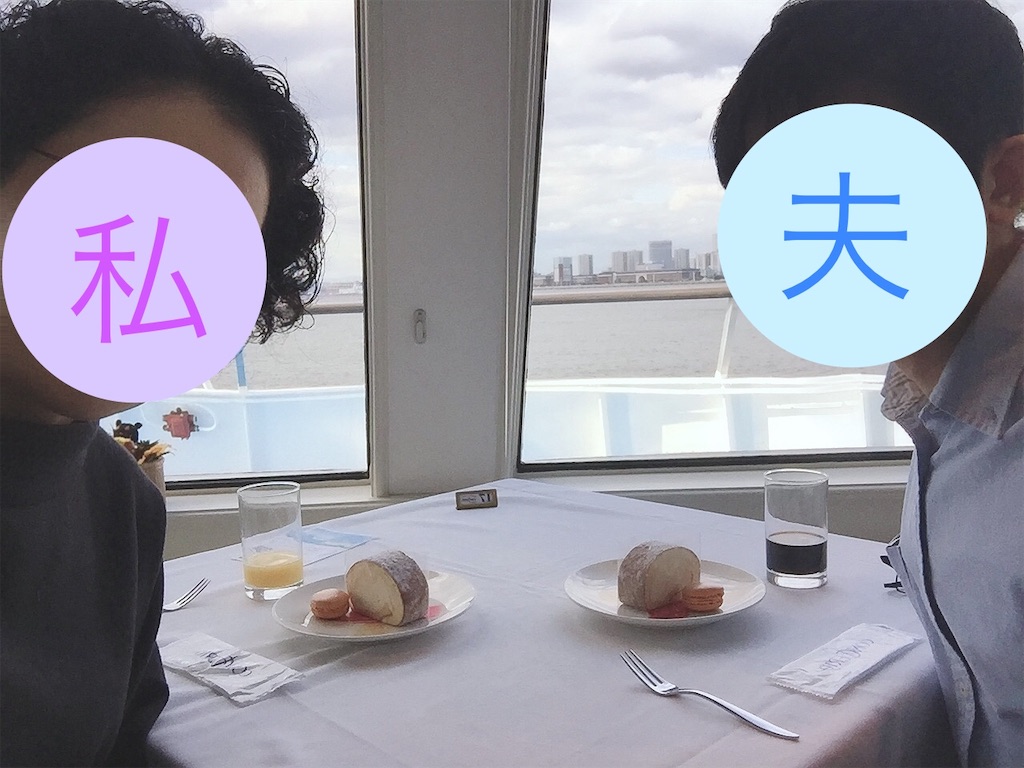 f:id:kinopone:20201031161826j:image f:id:kinopone:20201031161826j:image