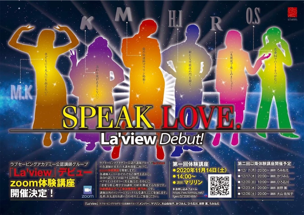 f:id:kinopone:20201220203709j:image f:id:kinopone:20201220203709j:image