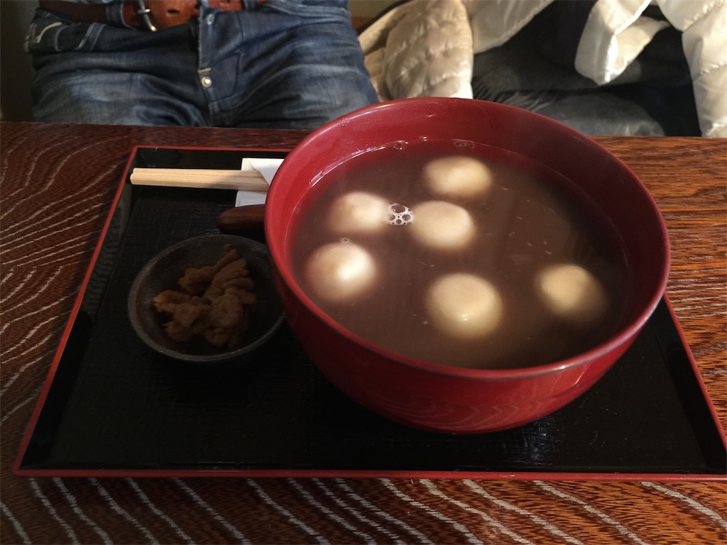 f:id:kinopone:20210316112404j:image f:id:kinopone:20210316112404j:image