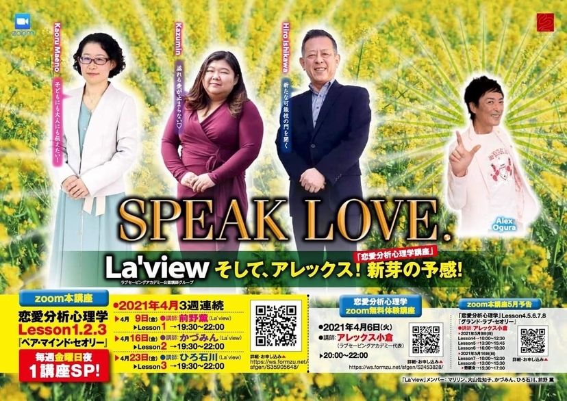 f:id:kinopone:20210331105418j:plain