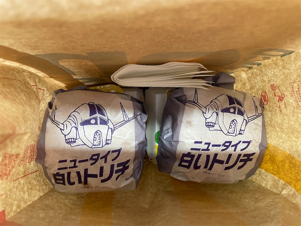 f:id:kinopone:20220628105149j:image f:id:kinopone:20220628105149j:image
