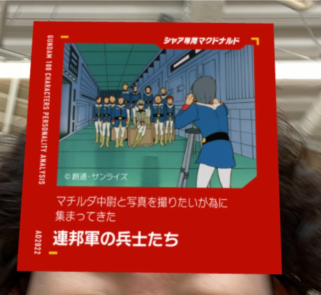 f:id:kinopone:20220628105242j:image f:id:kinopone:20220628105242j:image