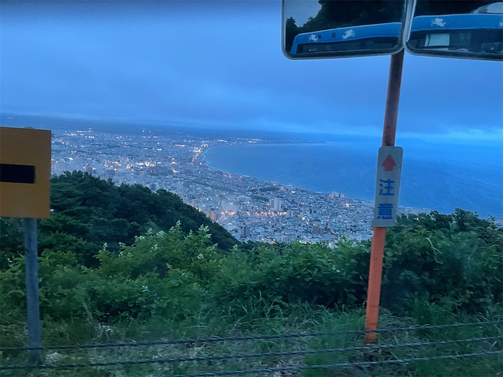 f:id:kinopone:20220712212316j:image f:id:kinopone:20220712212316j:image