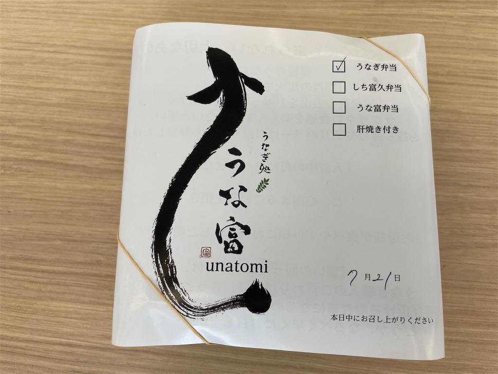 f:id:kinopone:20220726085349j:image f:id:kinopone:20220726085349j:image