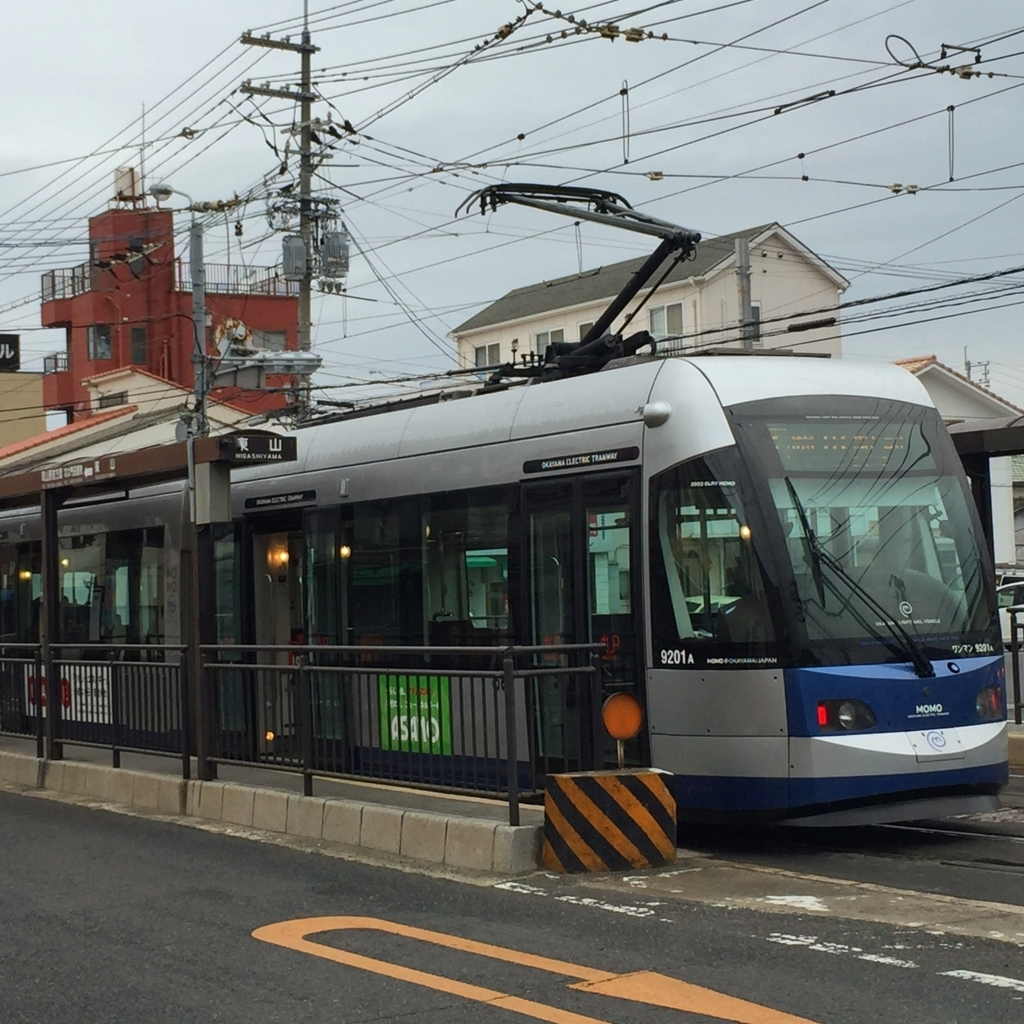 岡山の路面電車 Momo と水戸岡鋭治デザイン Feelin Good