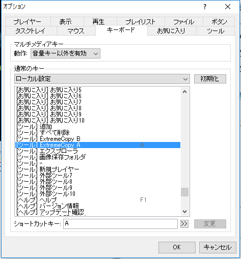 f:id:kinoppie:20190403105950p:plain