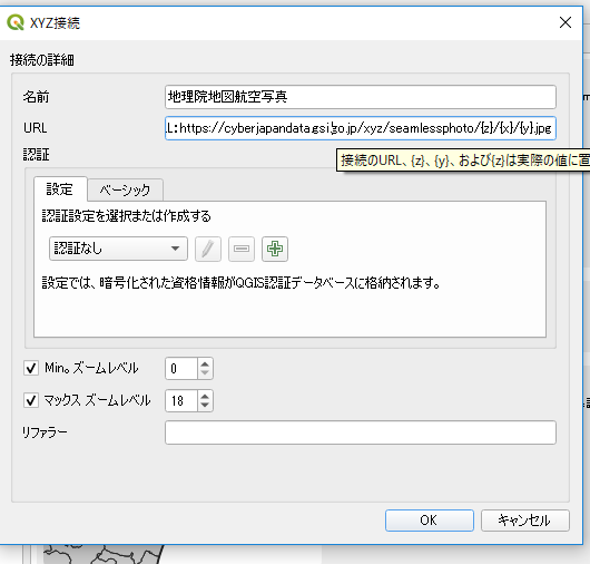 f:id:kinoppie:20190403120743p:plain
