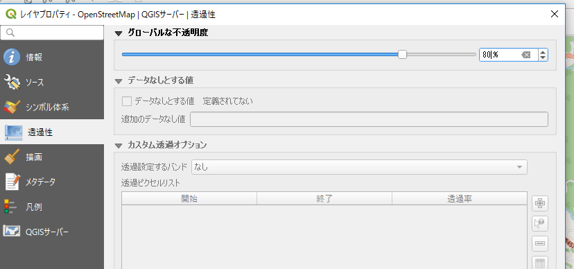 f:id:kinoppie:20190403121306p:plain