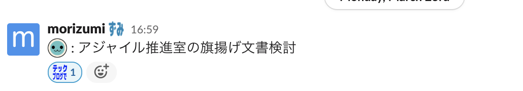 f:id:kinoppyd:20200507192200p:plain f:id:kinoppyd:20200507192200p:plain