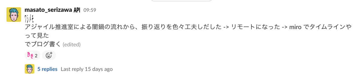 f:id:kinoppyd:20200507192252p:plain f:id:kinoppyd:20200507192252p:plain