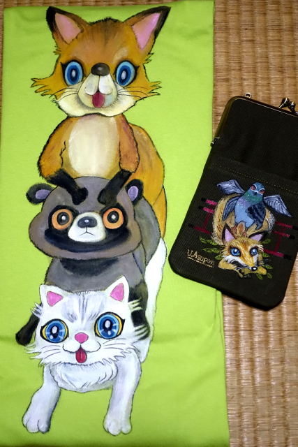 f:id:kinosefaru:20200615184042j:plain