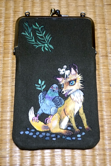 f:id:kinosefaru:20200615184057j:plain