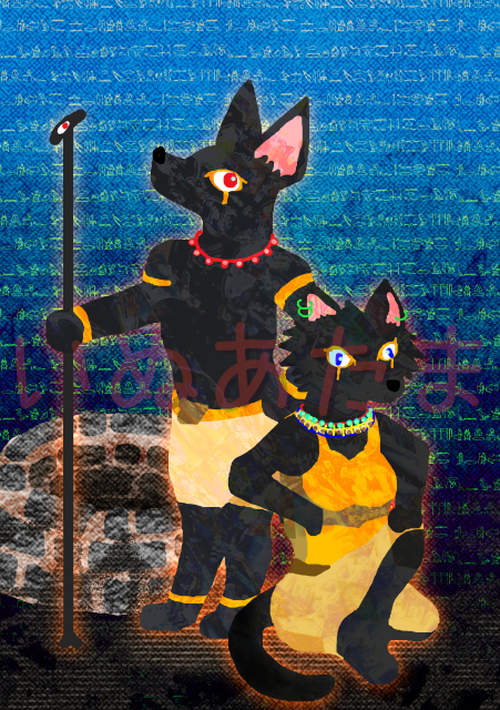 f:id:kinosefaru:20200715174139j:plain