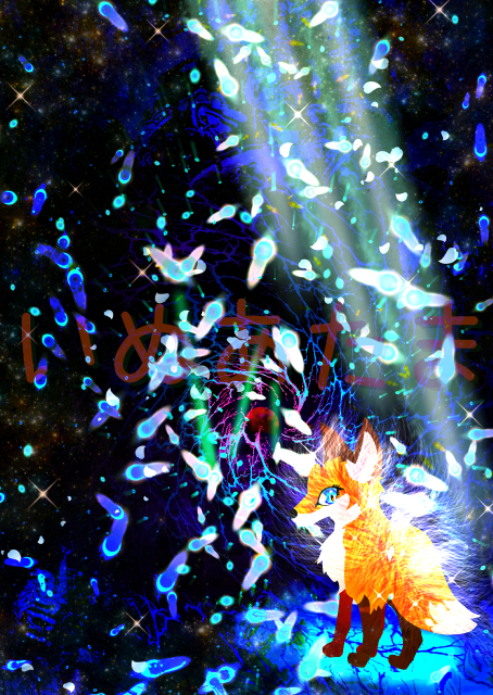 f:id:kinosefaru:20200715174551j:plain