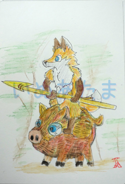 f:id:kinosefaru:20201008210726j:plain