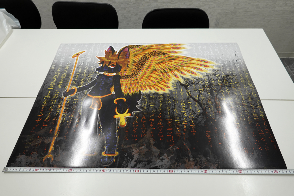 f:id:kinosefaru:20210104164233j:plain