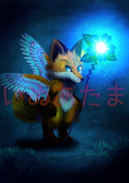 f:id:kinosefaru:20210515125941j:plain